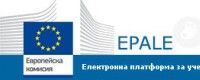 EPALE - Електронна платформа за учене на възрастни в Европа